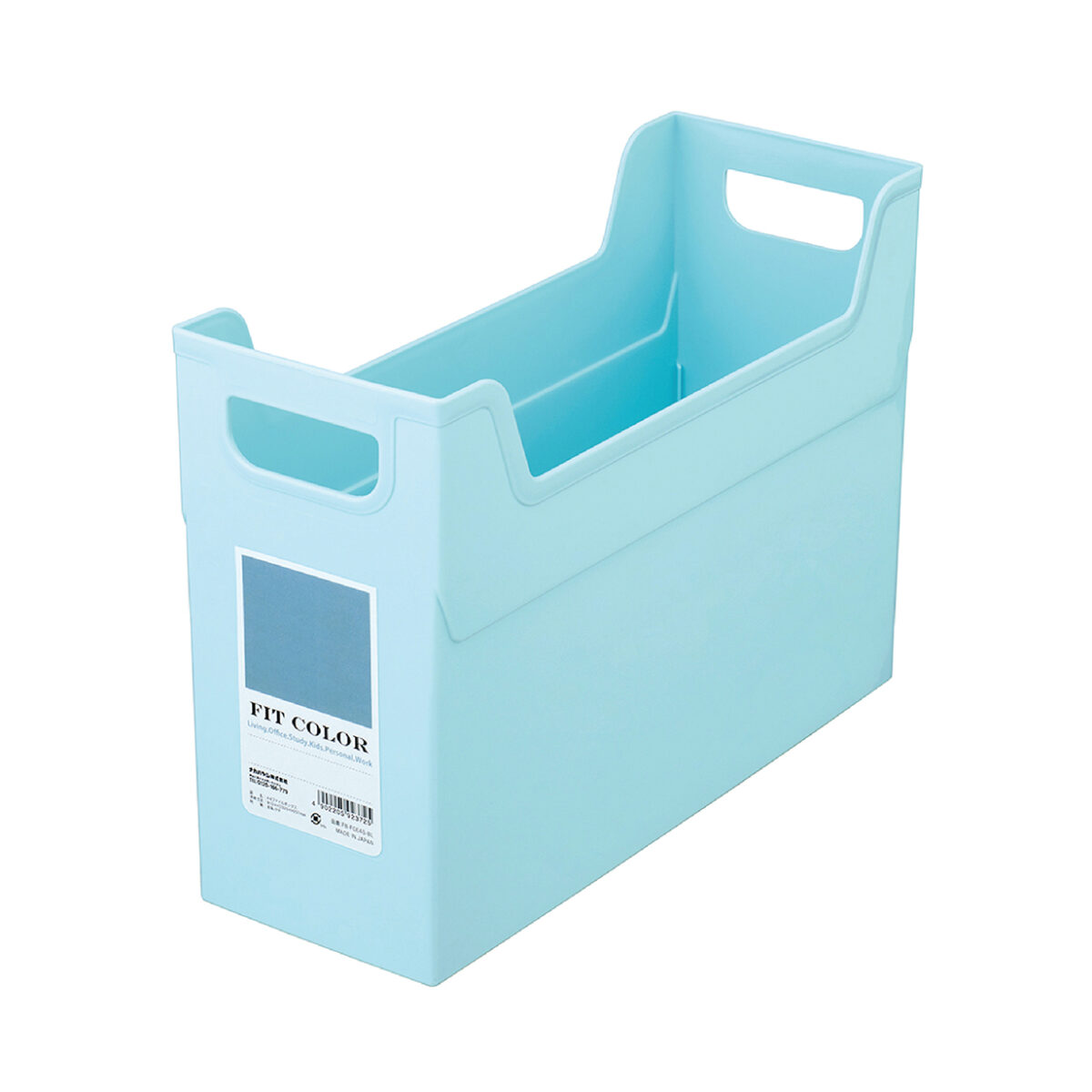 NCL Pastel Fit Colour File Box