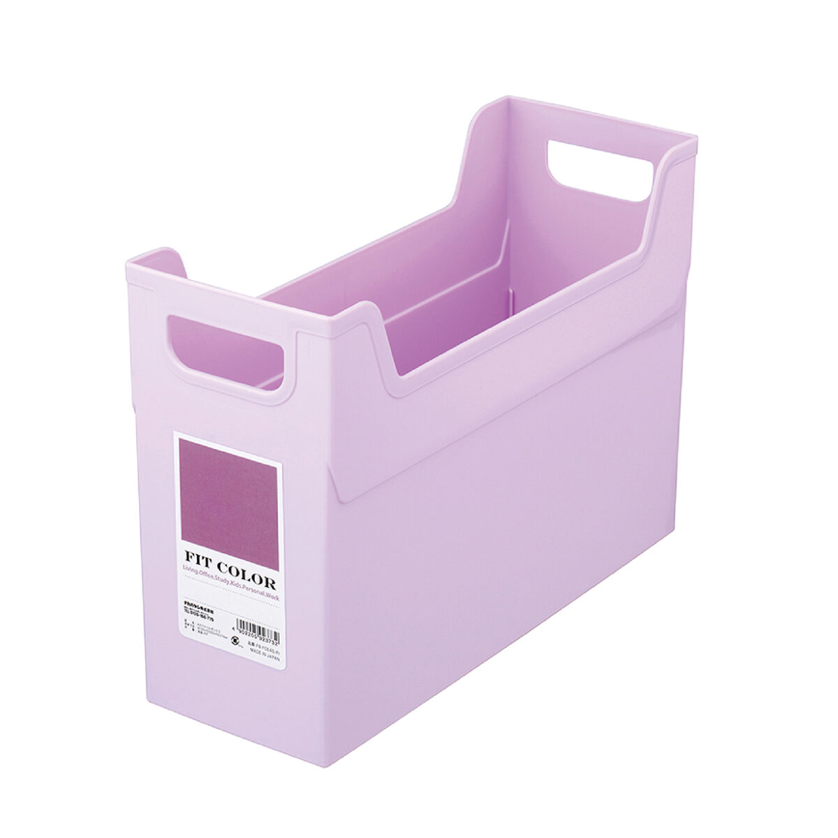 NCL Pastel Fit Colour File Box