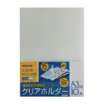 NCL L-Shaped Transparent Plastic Document Holder - A3