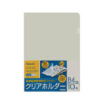 NCL L-Shaped Transparent Plastic Document Holder - B4