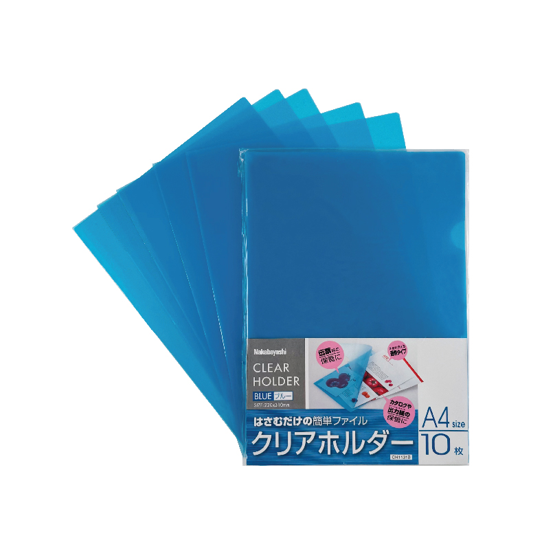 NCL L-Shaped Transparent Plastic Document Holder - A4