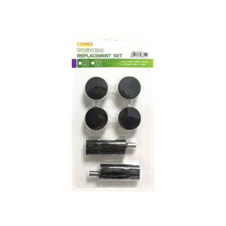 Replacement Set for Genmes 2-Hole Punch Heavy Duty 70 Shts (J9302)