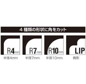 NCL KadoR Round Corner Punch R4mm R7mm R10mm Lip